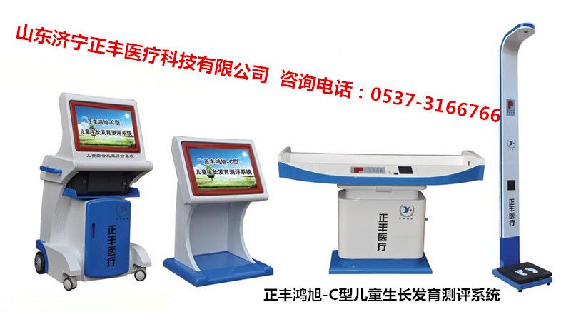 c(din)鿴Ԕ(x)Ϣ(bio)}S-C L(zhng)l(f)y(c)u(png)ϵy(tng) (j) xΔ(sh)9108